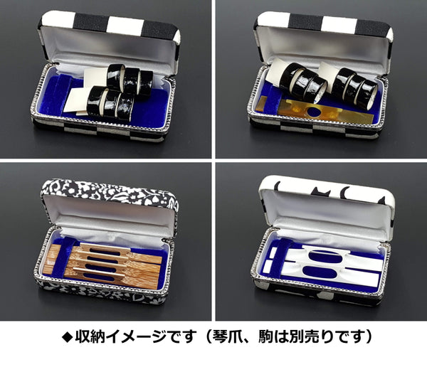 Kotozume/shamisen piece case (medium) (SK11) Original product