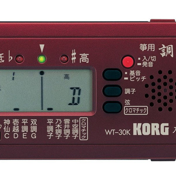 KORG琴用チューナー（調べ）WT-30K | 和楽器市場·新館