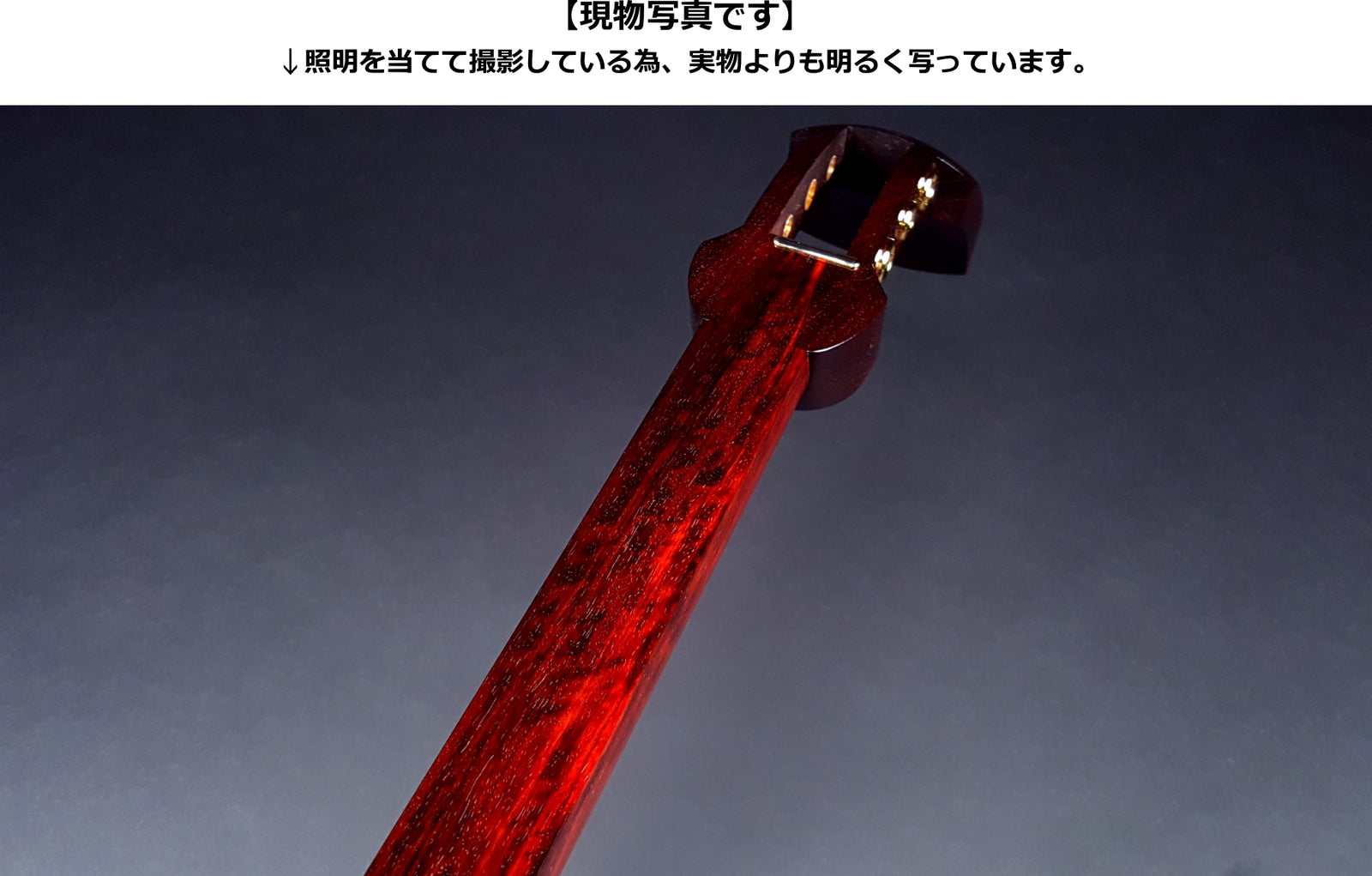 長唄紅木金細三味線本体のみ【中・上級モデル】（WKS-3205K） | 和楽器