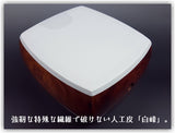 [Shamisen/Leather replacement] Artificial leather (Shiramine)