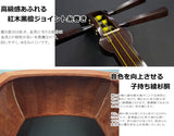 Folk song Beniki Kinhoshamisen body only [Top/Teacher model] Short length 1.5 inches (WKT-3910K)