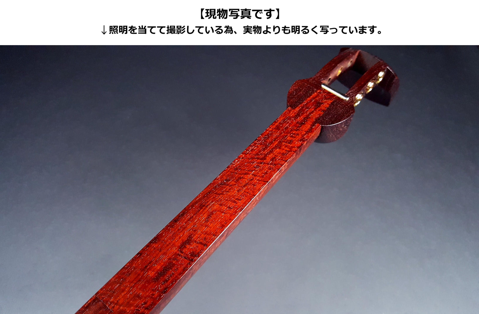 【高級】三味線　金細　紅木　極上品　撥　地唄 長唄紅木金細三味線本体のみ【上級モデル】（WKS-3207K） | 和