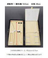 [For shamisen] Repellent case/synthetic leather (for Tsugaru/1 piece) Comes with accessory case