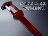 Nagauta Beniki Kinhoshamisen本体[中型/高级型号](WKS-3205K)