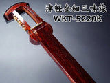 津軽紅木金細三味線セット（プロモデル）WKT-5220K