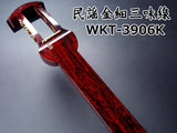 民谣Beniki Kinhoshamisen本体仅[高级型号]短长1.5英寸（WKT-3906K）