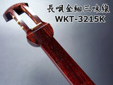永名红木金凤三味线本体 [Goku/Pro 型号] (WKS-3215K)