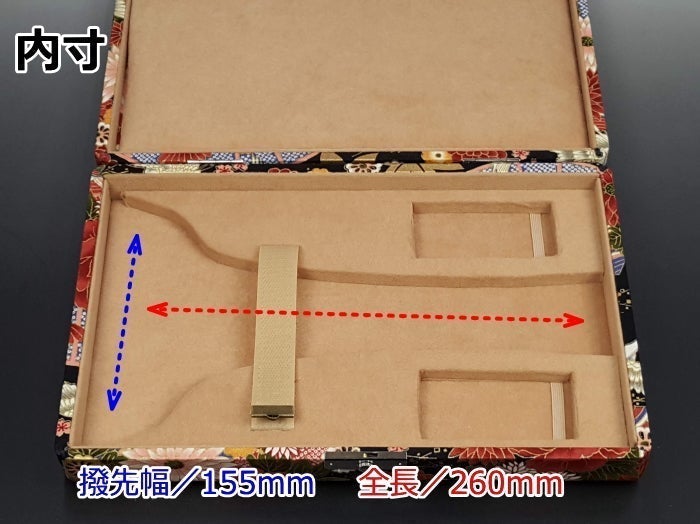 [For shamisen] Original lightweight repellent case for jiuta (1 piece) 008