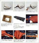 [Shamisen/Leather replacement] Tsugaru Shamisen