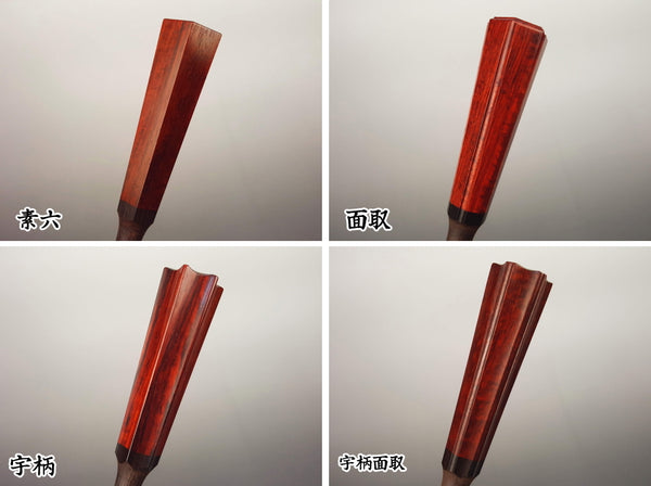 [Thread spool/for Tsugaru] Red wood ebony thread spool (1 set of 3)