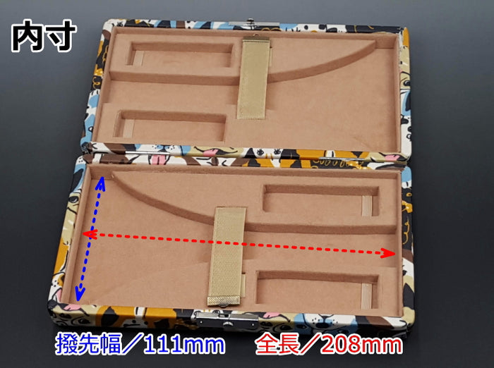 高級 三味線 三弦 三絃 バチ 撥 糸巻き 地唄 長唄 津軽 天然素材 ケース 三味線用】オリジナル軽量撥ケース 津軽・長唄用（二丁入）027 | 和