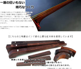 Nagauta Beniki Kinhoshamisen body only [medium/advanced model] (WKS-3206K)