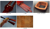 津轻红木 Kinhosamisen 套装（专业型号）WKT-5212K