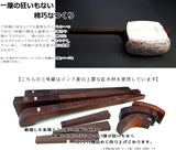 Folk song Beniki Kinhoshamisen body only [Teacher model] Short length 1.5 inches (WKT-3907K)