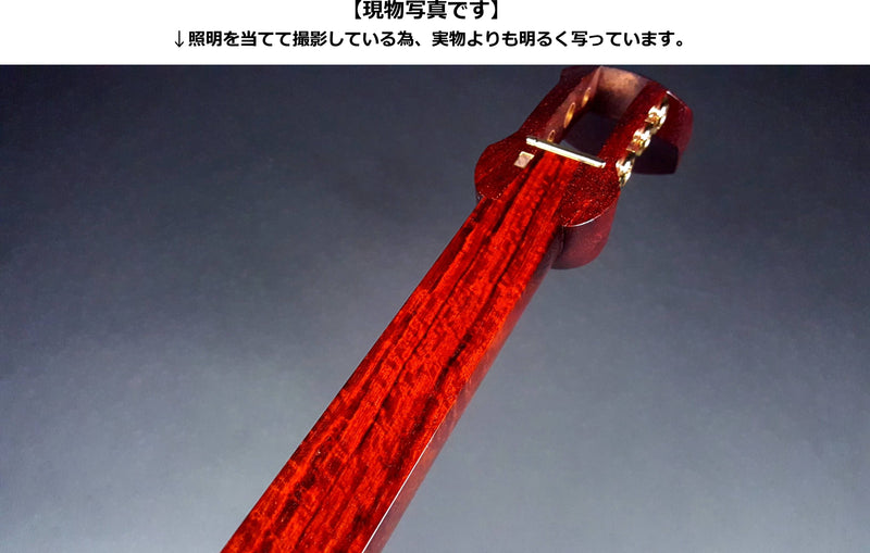 Tsugaru Beniki Kinhosamisen Set (Teacher Model) WKT-5215K