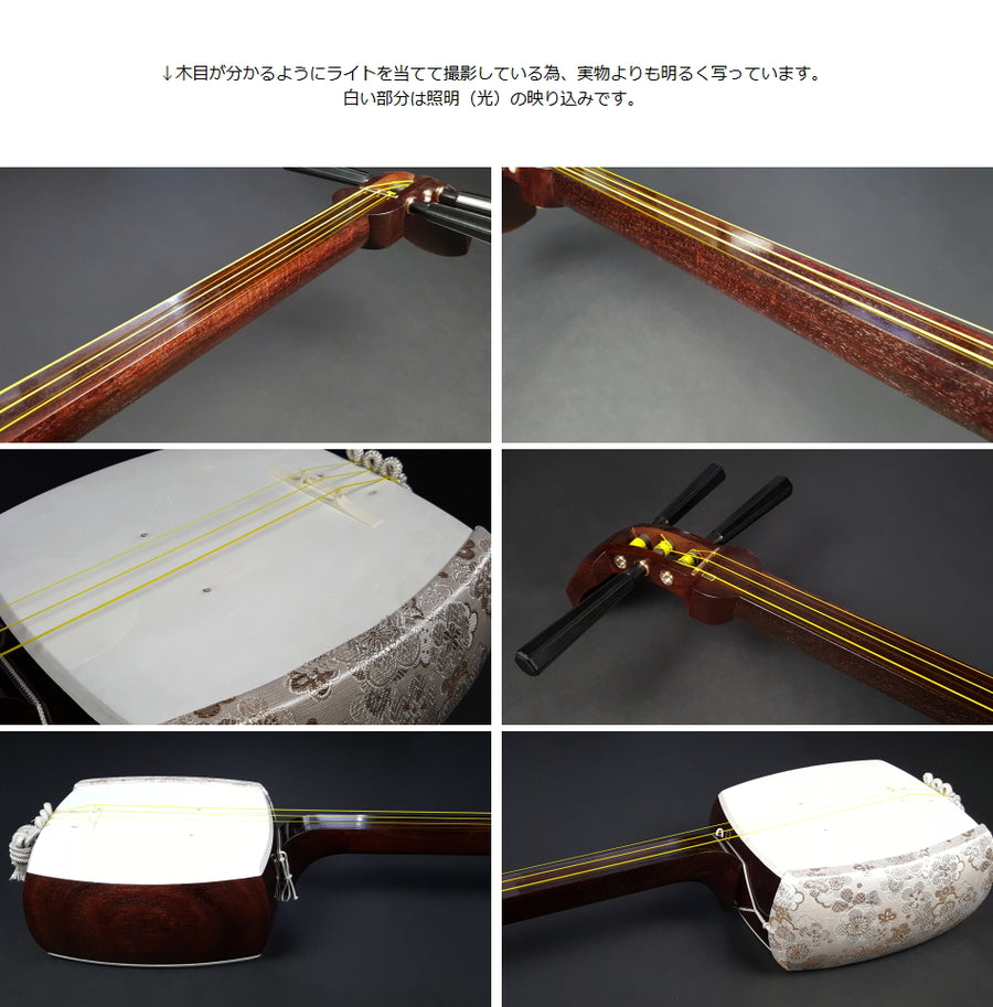 中古三味線・厳選品】民謡 金細三味線・短棹（完成品）WKT-TS020 | 和楽器市場·新館