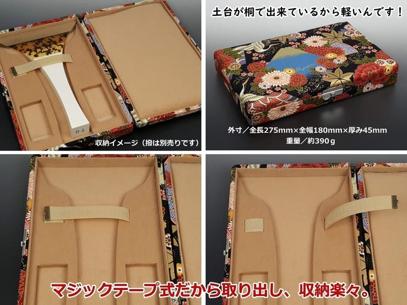 [For shamisen] Original lightweight repellent case for jiuta (1 piece) 011