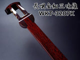 長唄紅木金細三味線本体のみ【上級モデル】（WKS-3207K）