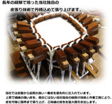 (Special) Folk song rosewood shamisen set