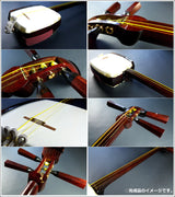 Tsugaru Beniki Kinhosamisen Set (Professional Model) WKT-5219K