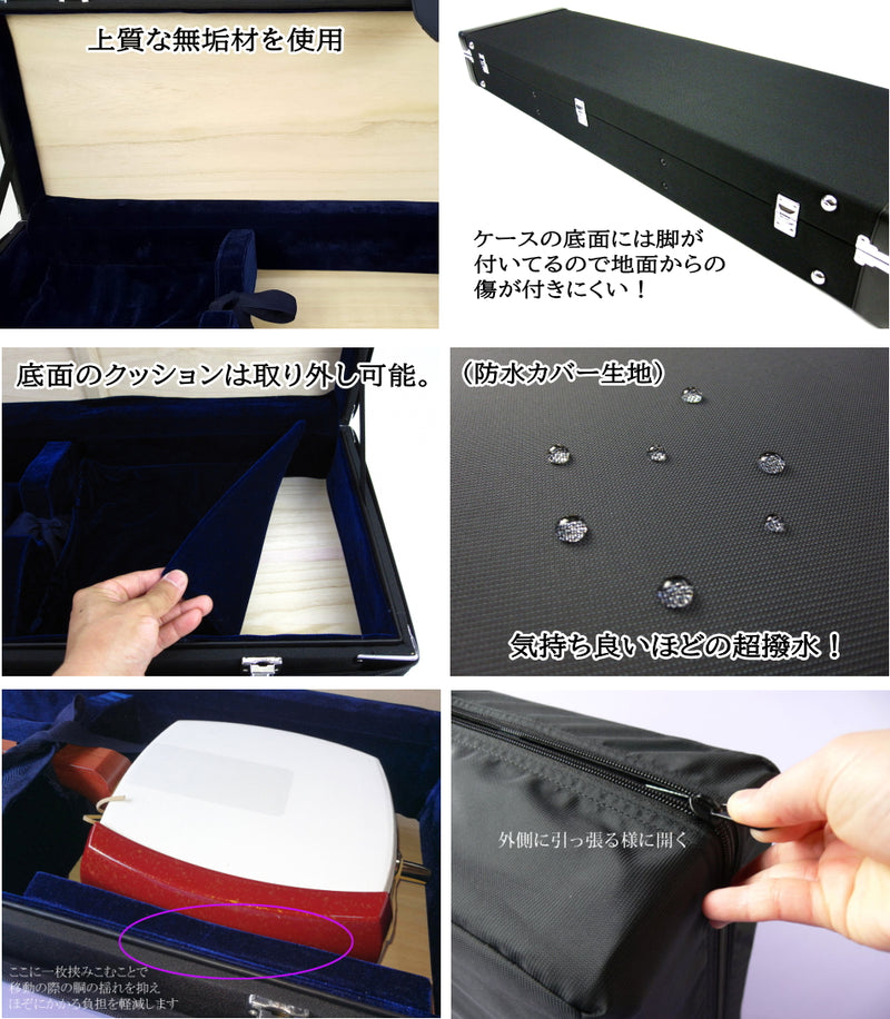 【三味線ケース】桐製・軽量長ケース(細棹・中棹三味線用)