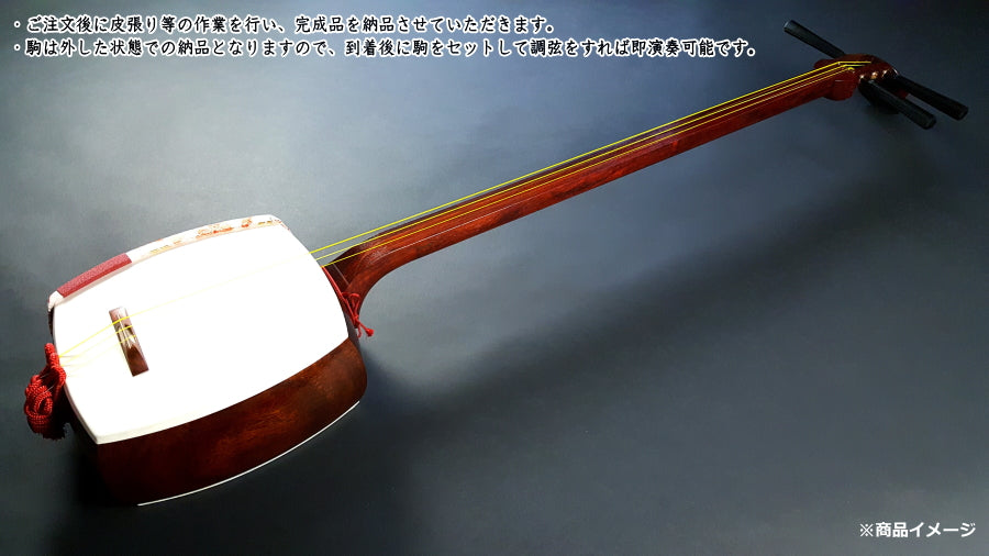 Shop （特上）小唄紅木三味線 at 和楽器市場·新館 | 和楽器市場·新館
