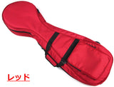 [Soft case/cover for shamisen] New 1680D water repellent/shamisen type case (for thin and medium sticks)