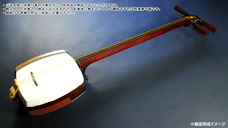 津軽紅木金細三味線セット（中・上級者モデル）WKT-5200K | 和楽器市場 