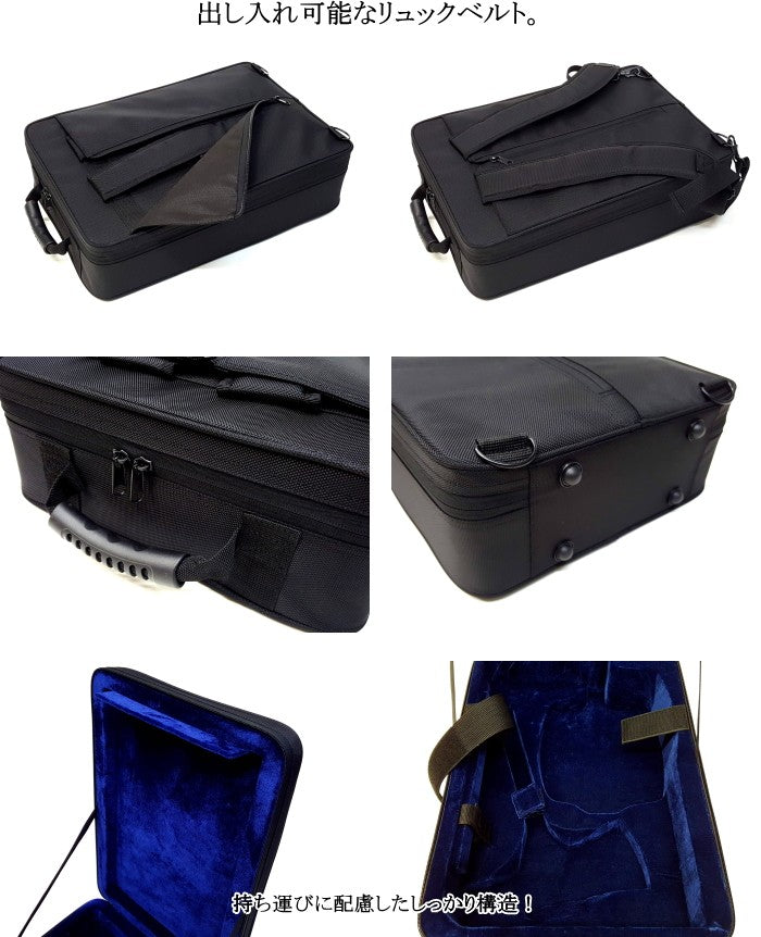[Shamisen case] New lightweight tri-fold case/for Tsugaru shamisen (backpack type)
