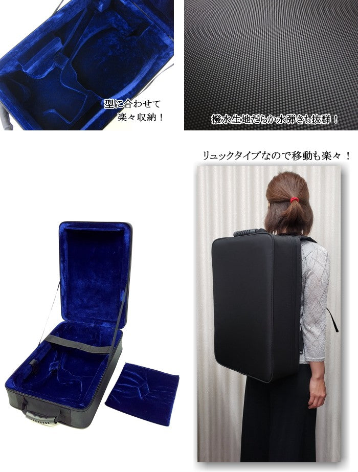 [Shamisen case] New lightweight tri-fold case/for Tsugaru shamisen (backpack type)