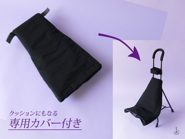 [For shamisen only] Shamisen stand, 4 legs (foldable)