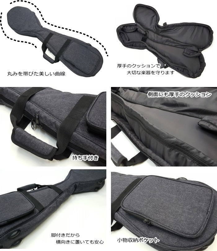 [Soft case/cover for shamisen] Denim-style, water-repellent S case (for thin and medium-sized shamisen)