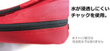 [Soft case/cover for shamisen] 1680D water-repellent, shamisen-shaped case (for Tsugaru shamisen)