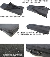 [Kokyu/Sanshin case] Lightweight water-repellent case
