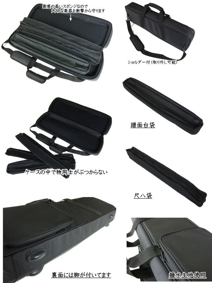 尺八55cm 2本セット和楽器