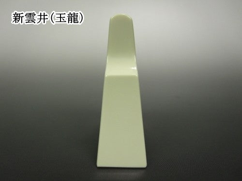 [For koto] Koto pillar (white elephant seal/gyokuryu/plastic) (for 13 strings)