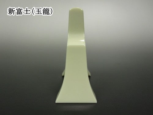 【琴用】琴柱（白象印/玉龍・プラスチック製）（13絃用）