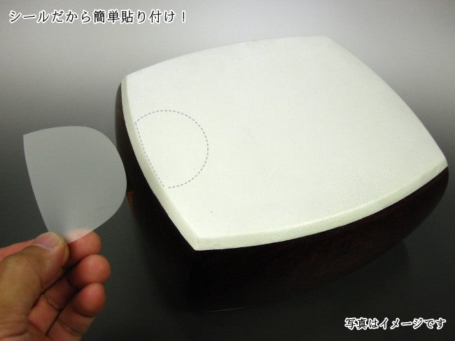 [For shamisen] Peel-repellent sticker (half-moon type, 1 piece)