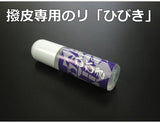 [For shamisen] Peel-repellent glue (Hibiki)