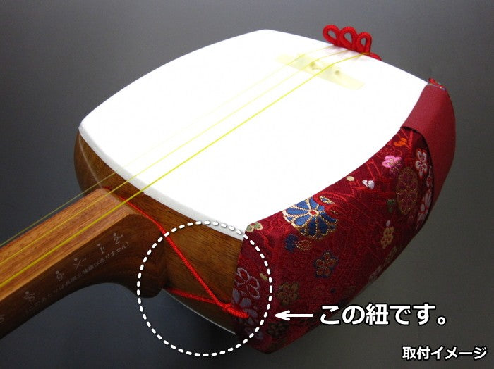 [For shamisen] Body strap/pure silk (for thin and medium strings)
