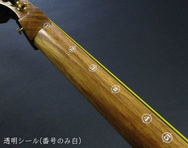 Fushaku (for Nagauta, folk songs, Kouta, Tsugaru shamisen)