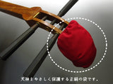 [For shamisen] Tenjin bag, pure silk (free size)