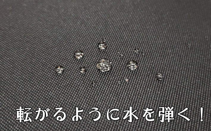 [Shamisen case] New 600DPU water-repellent, lightweight and long case (for thin and medium-sized shamisen)