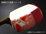 [For shamisen] Body hook, pure silk/red (for Nagauta) (DN21)