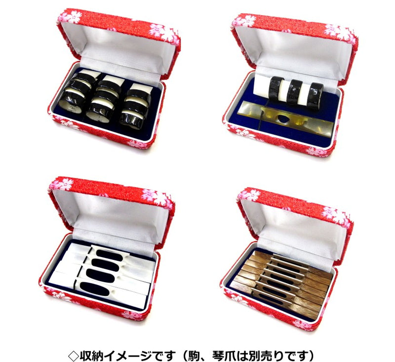 Kotozume/shamisen piece combined case (large) (TK6)