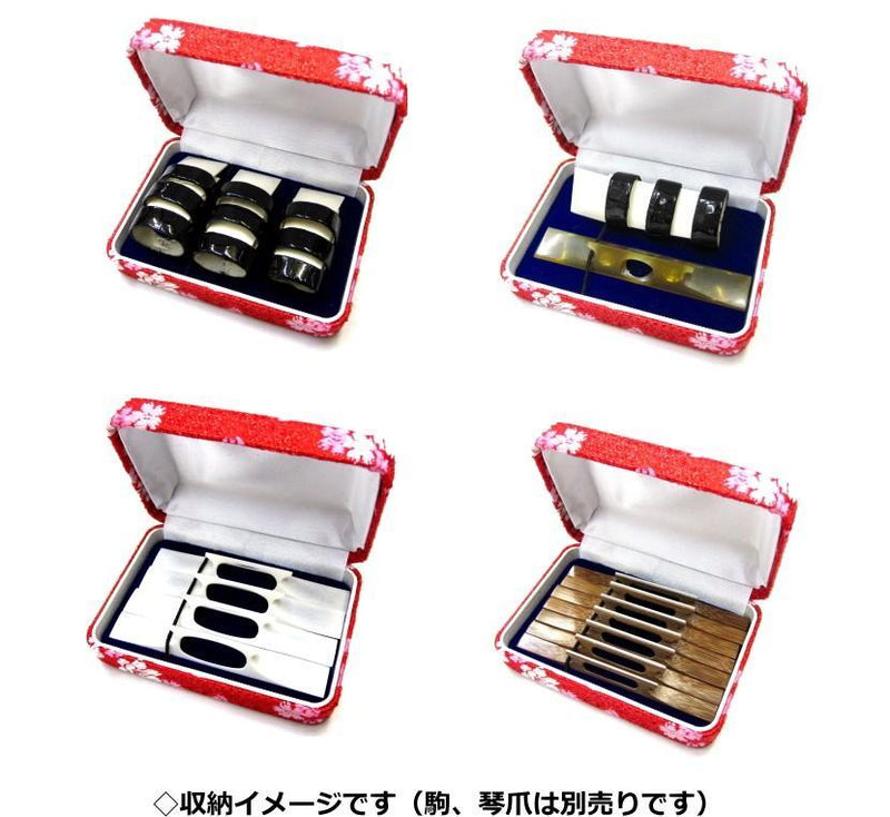 Kotozume/shamisen piece combined case (large) (TK10)