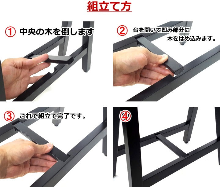 [For koto/koto] Standing stand made of A type/S (for 13 stringed koto)