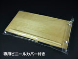 [Music stand for shamisen and koto] (Top) Paulownia music stand (pine watermark), wide type