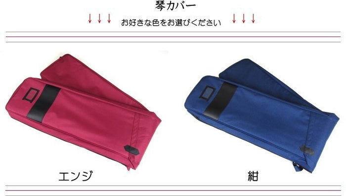 木製琴、赤色カバー付き Amazon.co.jp: 木琴、2オクターブ25ノート耐久性のある多機能
