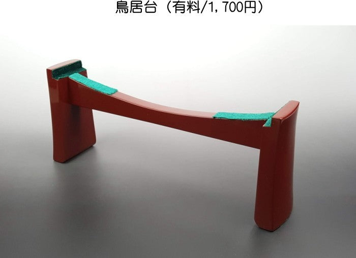 [Luxury item] Handama enmaki/kuri koto set (WKT-8203)